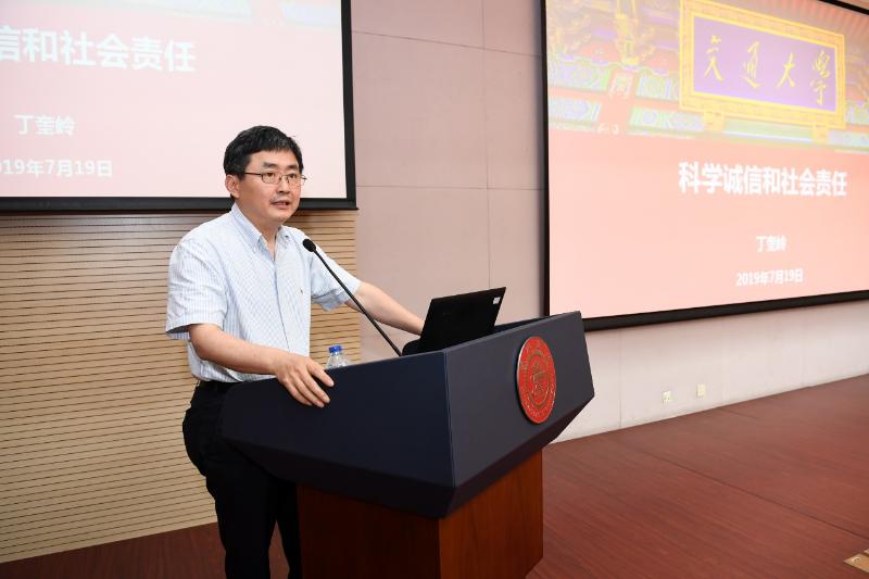 20190720_141748_753.jpg 4.jpg