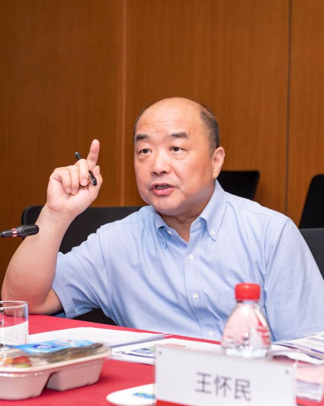 20230830_095632_394.jpg 图片7:王怀民发言.jpg