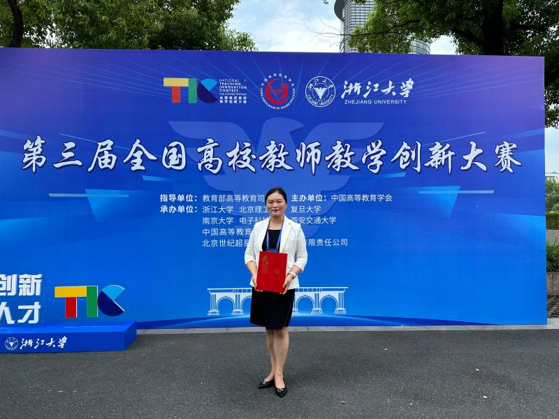 20230912_144345_742.jpg 5e324f67018e140e1397aa67d55294e.jpg