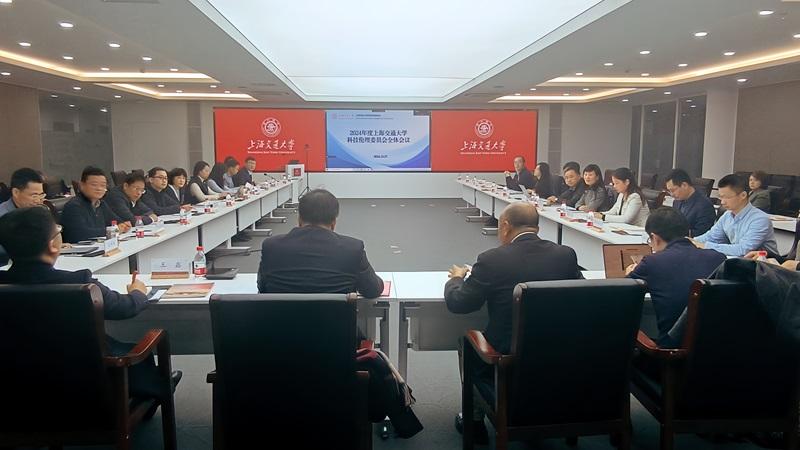 20241230_160901_281.jpg 1_副本.jpg