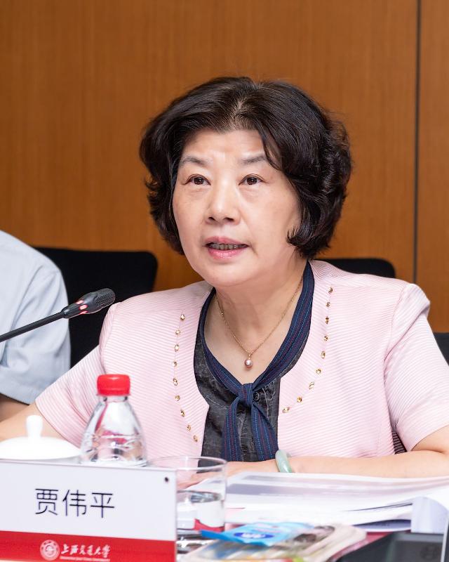 20230830_095641_362.jpg 图片8:贾伟平发言.jpg