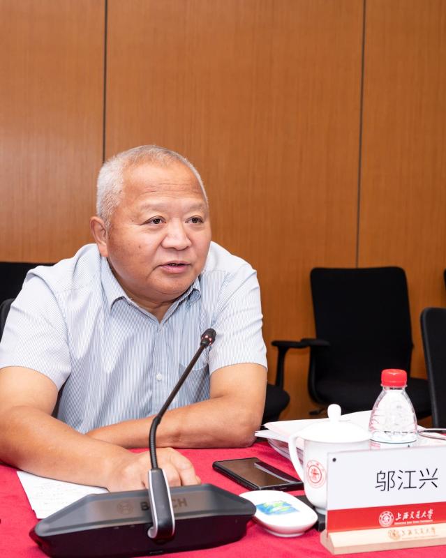 20230830_095622_379.jpg 图片6:邬江兴发言.jpg